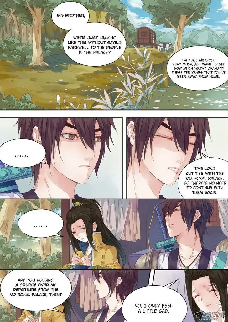 Dongguo Xiaojie Chapter 2.2 3